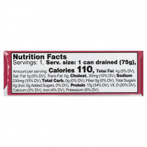 Wild Planet, Горбуша дикого копчения, 110 г (3,9 унции) в Москве - eco-herb.ru | фото