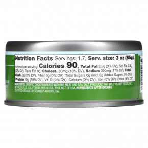 Wild Planet, Органическая жареная куриная грудка, 5 унций (142 г) в Москве - eco-herb.ru | фото