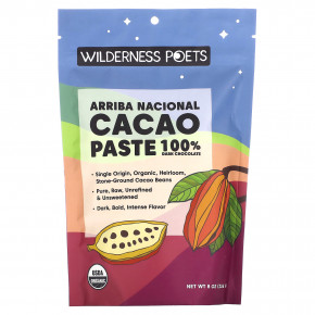 Wilderness Poets, Arriba Nacional, органическая какао-паста, темный шоколад, 226 г (8 унций) в Москве - eco-herb.ru | фото