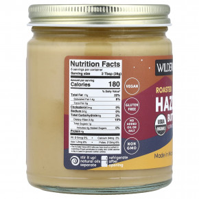 Wilderness Poets, паста из обжаренного фундука, 227 г (8 унций) в Москве - eco-herb.ru | фото