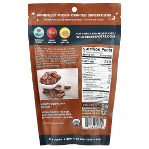 Wilderness Poets, Пекан, 226 г (8 унций) в Москве - eco-herb.ru | фото