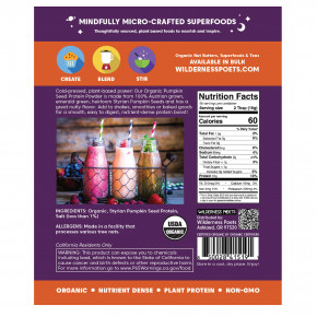 Wilderness Poets, протеиновый порошок из органических тыквенных семечек, 907 г (2 фунта) в Москве - eco-herb.ru | фото