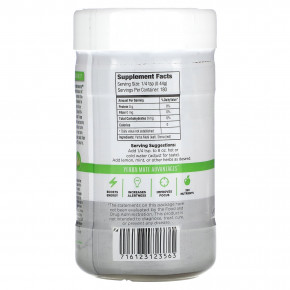 Wisdom Of The Ancients, Yerba Mate Royale®, растворимый травяной чай со стевией, 79,9 г (2,82 унции) в Москве - eco-herb.ru | изображение Wisdom Of The Ancients, Yerba Mate Royale®, растворимый травяной чай со стевией, 79,9 г (2,82 унции) в Москве - eco-herb.ru | фото