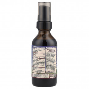 WishGarden Herbs, Deep™ Recovery, добавка для восстановления, 59 мл (2 жидк. унции) в Москве - eco-herb.ru | изображение WishGarden Herbs, Deep™ Recovery, добавка для восстановления, 59 мл (2 жидк. унции) в Москве - eco-herb.ru | фото