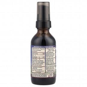 WishGarden Herbs, Emotional ™ Ally, 59 мл (2 жидк. Унции) в Москве - eco-herb.ru | фото