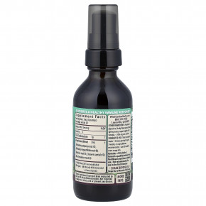 WishGarden Herbs, Immune ™ Boost, для беременных, 59 мл (2 жидк. Унции) в Москве - eco-herb.ru | изображение WishGarden Herbs, Immune ™ Boost, для беременных, 59 мл (2 жидк. Унции) в Москве - eco-herb.ru | фото