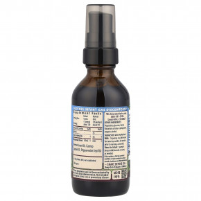 WishGarden Herbs, Kids, Colic ™ Ease, 59 мл (2 жидк. Унции) в Москве - eco-herb.ru | изображение WishGarden Herbs, Kids, Colic ™ Ease, 59 мл (2 жидк. Унции) в Москве - eco-herb.ru | фото