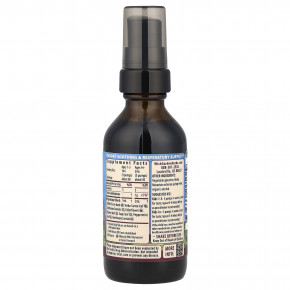 WishGarden Herbs, Kids, Congestion ™ Rescue, 59 мл (2 жидк. Унции) в Москве - eco-herb.ru | изображение WishGarden Herbs, Kids, Congestion ™ Rescue, 59 мл (2 жидк. Унции) в Москве - eco-herb.ru | фото