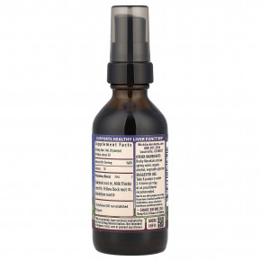 WishGarden Herbs, Liver ™ Strength, 59 мл (2 жидк. Унции) в Москве - eco-herb.ru | изображение WishGarden Herbs, Liver ™ Strength, 59 мл (2 жидк. Унции) в Москве - eco-herb.ru | фото