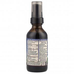 WishGarden Herbs, Serious ™, средство от кашля, успокаивает и успокаивает, 59 мл (2 жидк. Унции) в Москве - eco-herb.ru | фото