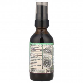 WishGarden Herbs, Stress ™ Release, для беременных, 59 мл (2 жидк. Унции) в Москве - eco-herb.ru | изображение WishGarden Herbs, Stress ™ Release, для беременных, 59 мл (2 жидк. Унции) в Москве - eco-herb.ru | фото