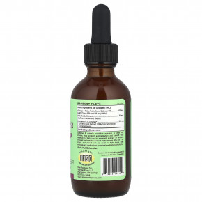 Wonder Paws, Superhero®, расторопша, для собак, 60 мл (2 унции) в Москве - eco-herb.ru | фото