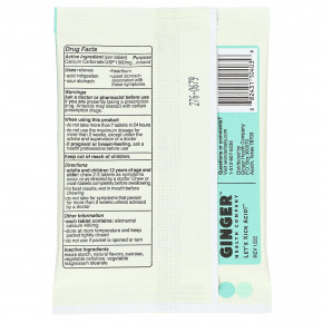 Wonderbelly, антацид, арбуз и мята, 1000 мг, 3 жевательные таблетки (Товар снят с продажи) в Москве - eco-herb.ru | фото