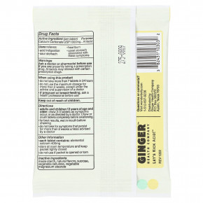 Wonderbelly, антацид, лимонный сорбет, 1000 мг, 3 жевательные таблетки (Товар снят с продажи) в Москве - eco-herb.ru | изображение Wonderbelly, антацид, лимонный сорбет, 1000 мг, 3 жевательные таблетки (Товар снят с продажи) в Москве - eco-herb.ru | фото