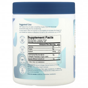 Wondercow, Биоактивный коллаген, без добавок, 300 г (10,58 унции) в Москве - eco-herb.ru | изображение Wondercow, Биоактивный коллаген, без добавок, 300 г (10,58 унции) в Москве - eco-herb.ru | фото