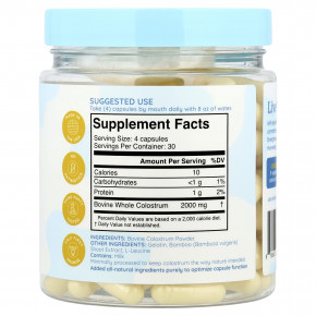 Wondercow, Молозиво, 120 капсул в Москве - eco-herb.ru | изображение Wondercow, Молозиво, 120 капсул в Москве - eco-herb.ru | фото