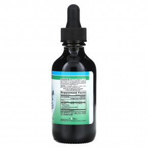 World Organic, ультраконцентрированный жидкий хлорофилл, 59 мл (2 жидк. унции) в Москве - eco-herb.ru | фото