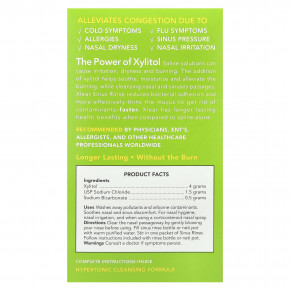 Xlear, Натуральное средство для полоскания носовых пазух, 50 пакетиков по 6 г в Москве - eco-herb.ru | фото