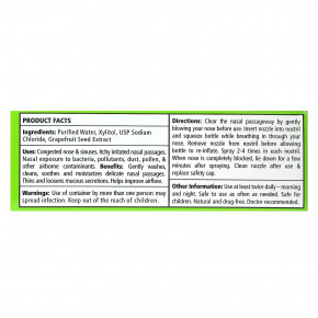 Xlear, натуральный солевой назальный спрей, 22 мл (0,75 жидк. унции) в Москве - eco-herb.ru | изображение Xlear, натуральный солевой назальный спрей, 22 мл (0,75 жидк. унции) в Москве - eco-herb.ru | фото