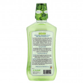 Xlear, Spry®, жидкость для полоскания рта, без спирта, натуральная травяная мята, 473 мл (16 жидк. унц.) в Москве - eco-herb.ru | изображение Xlear, Spry®, жидкость для полоскания рта, без спирта, натуральная травяная мята, 473 мл (16 жидк. унц.) в Москве - eco-herb.ru | фото