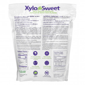 Xlear, XyloSweet®, подсластитель растительного происхождения, 2,27 кг (5 фунтов) в Москве - eco-herb.ru | фото