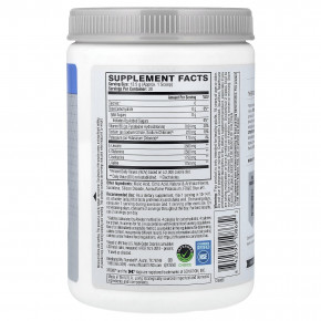 XTEND, 7 г аминокислот с разветвленной цепью (BCAA), Freedom Ice, 405 г (14,3 унции) в Москве - eco-herb.ru | фото