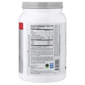 XTEND, 7 г BCAA, со вкусом фруктового пунша, 1,17 кг (2,58 фунта) в Москве - eco-herb.ru | фото