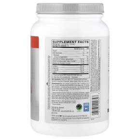 XTEND, 7 г BCAA, со вкусом клубники и киви, 1,17 кг (2,58 фунта) в Москве - eco-herb.ru | фото