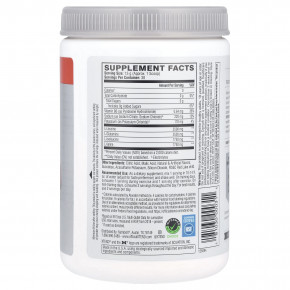 XTEND, 7 г BCAA, со вкусом клубники и киви, 390 г (13,8 унции) в Москве - eco-herb.ru | фото