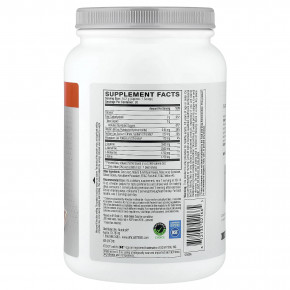 XTEND, 7G BCAA, итальянский апельсин, 1,28 кг (2,82 фунта) в Москве - eco-herb.ru | фото