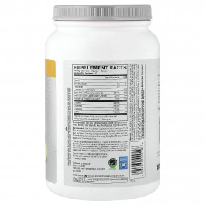 XTEND, добавка с 7 г BCAA, со вкусом манго, 1,22 кг (2,68 фунта) в Москве - eco-herb.ru | фото