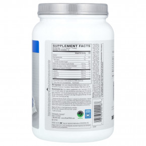 XTEND, добавка с 7 г BCAA, голубая малина со льдом, 1,22 кг (2,68 фунта) в Москве - eco-herb.ru | изображение XTEND, добавка с 7 г BCAA, голубая малина со льдом, 1,22 кг (2,68 фунта) в Москве - eco-herb.ru | фото