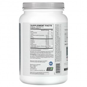 XTEND, The Original, 7 г аминокислот с разветвленной цепью (BCAA), со вкусом яблока, 1,26 кг (2,78 фунта) в Москве - eco-herb.ru | фото