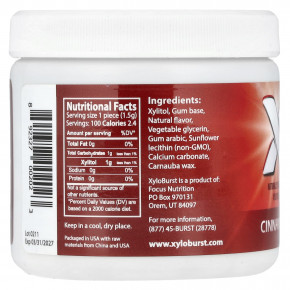 Xyloburst, ксилитоловая камедь, со вкусом корицы, 100 шт., 150 г (5,29 унции) в Москве - eco-herb.ru | фото