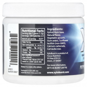 Xyloburst, ксилитоловая камедь, со вкусом перечной мяты, 100 шт., 150 г (5,29 унции) в Москве - eco-herb.ru | фото