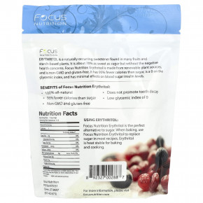 Xyloburst, подсластитель с эритритолом, низкокалорийный подсластитель, 454 г (1 фунт) в Москве - eco-herb.ru | фото