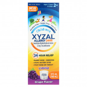 Xyzal, Children's Allergy 24 HR, для детей от 2 лет, виноград, 2,5 мг, 148 мл (5 жидк. Унций) в Москве - eco-herb.ru | фото