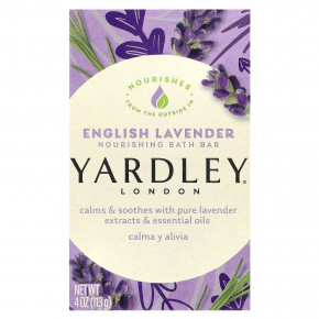 Yardley London, Питательное мыло для ванн, английская лаванда, 113 г (4 унции) - описание | фото