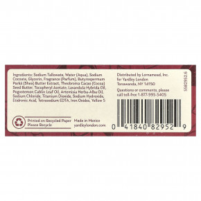 Yardley London, питательный мыло для ванны, какао-масло, 113 г (4 унции) в Москве - eco-herb.ru | изображение Yardley London, питательный мыло для ванны, какао-масло, 113 г (4 унции) в Москве - eco-herb.ru | фото