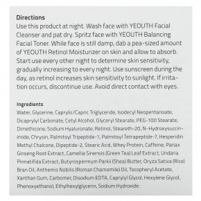 YEOUTH, увлажняющий крем с ретинолом, 118 мл (4 жидк. унции) в Москве - eco-herb.ru | фото