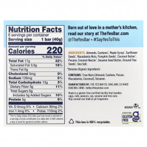 Yes Bar, Snack Bars, соленый клен и пекан, 6 батончиков по 40 г (1,4 унции) в Москве - eco-herb.ru | изображение Yes Bar, Snack Bars, соленый клен и пекан, 6 батончиков по 40 г (1,4 унции) в Москве - eco-herb.ru | фото