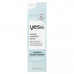 Yes To, Сыворотка для интенсивного увлажнения, 28 мл (0,95 жидк. Унции) в Москве - eco-herb.ru | фото