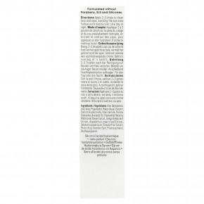 Yes To, Сыворотка с гиалуроновой кислотой без отдушек, для сухой кожи, авокадо, 28 мл (0,95 жидк. Унции) в Москве - eco-herb.ru | фото