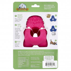 Yeti Dog Chew, Puff & Play, дозатор лакомств, жевательные таблетки для собак, йети, розовый, 4 жевательных конфеты, 1 дозатор в Москве - eco-herb.ru | изображение Yeti Dog Chew, Puff & Play, дозатор лакомств, жевательные таблетки для собак, йети, розовый, 4 жевательных конфеты, 1 дозатор в Москве - eco-herb.ru | фото