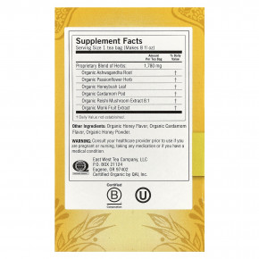 Yogi Tea, Immune + Sleep, кардамон, без кофеина, 16 чайных пакетиков, 32 г (1,12 унции) в Москве - eco-herb.ru | фото