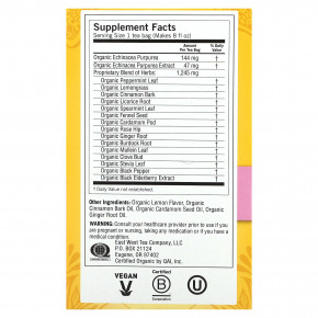 Yogi Tea, Immune Support, эхинацея, без кофеина, 16 чайных пакетиков, 24 г (0,85 унции) в Москве - eco-herb.ru | фото