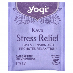 Yogi Tea, Kava Stress Relief (Кава антистресс), без кофеина, 16 чайных пакетиков, 36 г (1,27 унции) в Москве - eco-herb.ru | фото