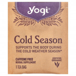 Yogi Tea, Органический, Cold Season, без кофеина, 16 чайных пакетиков, 1.12 унций (32 г) (Товар снят с продажи) в Москве - eco-herb.ru | фото
