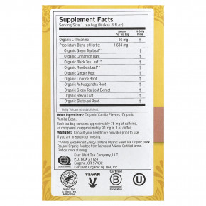 Yogi Tea, Perfect Energy®, ваниль, 16 чайных пакетиков, 32 г (1,12 унции) в Москве - eco-herb.ru | изображение Yogi Tea, Perfect Energy®, ваниль, 16 чайных пакетиков, 32 г (1,12 унции) в Москве - eco-herb.ru | фото