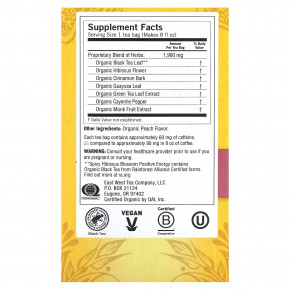 Yogi Tea, Spicy Hibiscus Positive Energy, 16 чайных пакетиков, 32 г (1,12 унции) (Товар снят с продажи) в Москве - eco-herb.ru | изображение Yogi Tea, Spicy Hibiscus Positive Energy, 16 чайных пакетиков, 32 г (1,12 унции) (Товар снят с продажи) в Москве - eco-herb.ru | фото